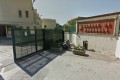 Il comune di Pozzuoli