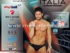 Dieta da Mister Italia 2012: spirulina per mettere massa magra