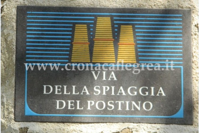 via spiaggia del postino