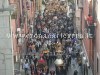 RIONE TERRA/ La solenne processione con i Santi Martiri – GUARDA LE FOTO