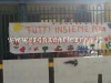 POZZUOLI/ Furti a scuola: grande successo alla raccolta fondi per “Marina di Licola”