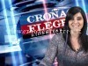 Cronaca, Politica e Sport: il Video-Giornale di Cronaca Flegrea – GUARDA