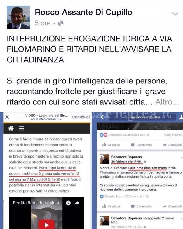 Il comune di Monte di Procida scrive su Facebook e i cittadini “no social” restano senz’acqua