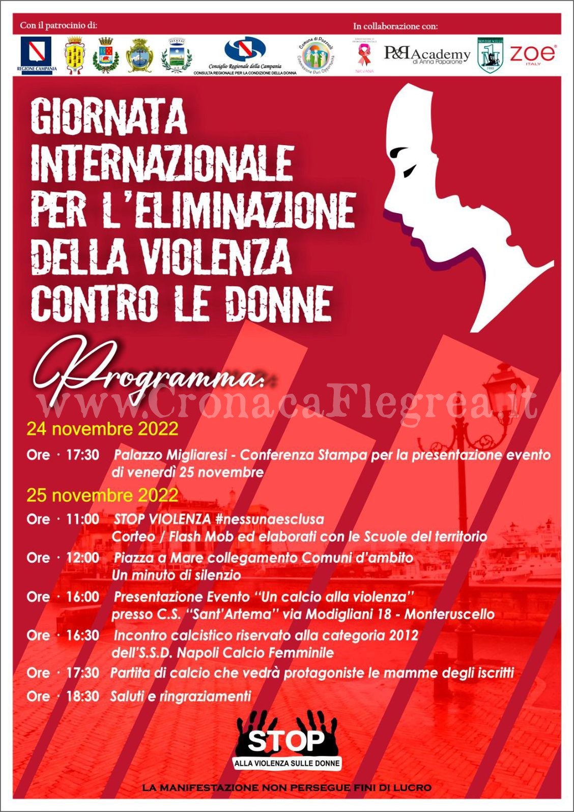 Il Comune di Pozzuoli celebra la Giornata Internazionale per l’eliminazione della violenza contro le donne