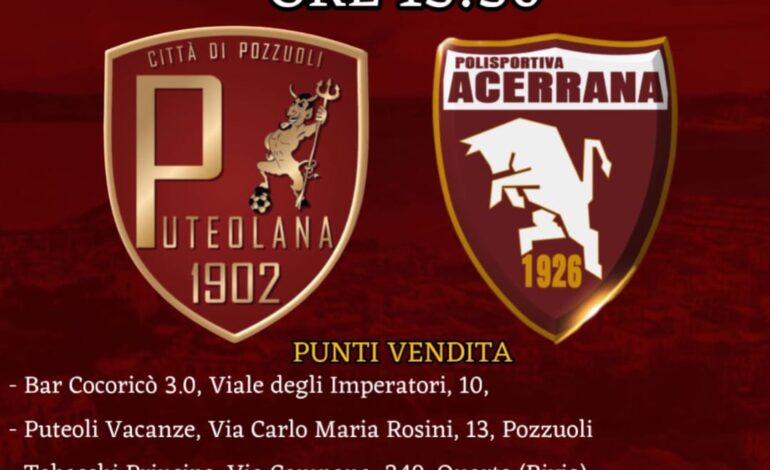 CALCIO/ Puteolana-Acerrana, l’appello dei tifosi: «Tutti allo stadio per sostenere i nostri colori»