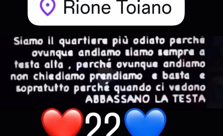 POZZUOLI/ Il codice 22 e le logiche del branco: chi sono i baby ultrà che arrivano dal Rione Toiano